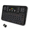 New version mini Keyboard Q9 7-Color backlit best remote Suitable for the USB Device such as TV box/Projector/tablet/laptop etc