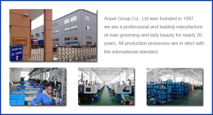 Anpel's Factory1.png