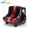 /product-detail/80w-abs-2019-new-design-body-care-vibration-air-pressure-shiatsu-electronic-calf-foot-massager-60631458982.html