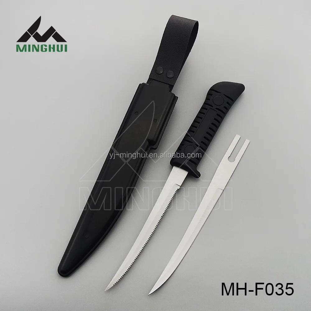 MH-F035.jpg