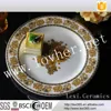 /product-detail/2017new-design-royal-style-ceramic-round-dinner-plate-new-bone-porcelain-cake-plate-with-gold-for-home-hotel-restaurant-60599046414.html