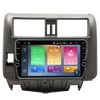 Unique Design 9'' 4G+64G android 8.1 car dvd player for Toyota Land Cruiser Prado 2010-2013 DSP Car Head Unit GPS Navigation