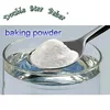 baking powder brands sodium bicarbonate chemical formula