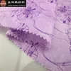 /product-detail/100-nylon-weave-print-fabric-parachute-fabric-price-60699902172.html