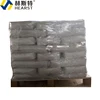 /product-detail/concrete-cement-mortar-self-leveling-screed-60805756605.html