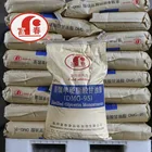 Food Additive Emulsifier Fine Powder Distilled Glycerin Monostearate(DMG) e471 For Gum base
