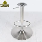 Hot sale 304# stainless steel metal bar chair base swivel bar stool base bar stool legs