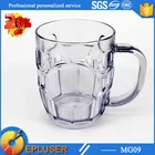 Cup Type and SAN Material custom family yard cup plastic Dimple coffee mug