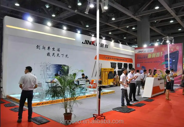 JINKE Automobile undercarriage alloy steel cover