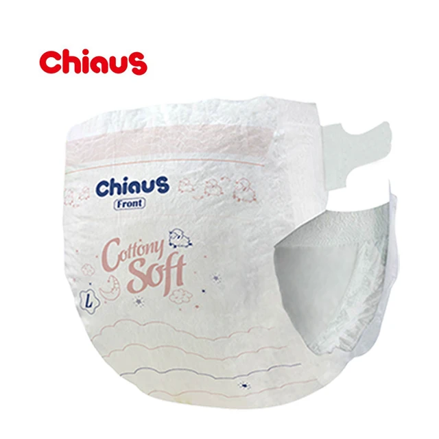 Chiaus Top quality Soft high absorbency tender baby diapers