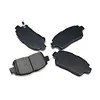 KING STEEL AUTOPARTS WHOLESALE BRAKE PADS FOR PRIUS NHW20 04-09 04465-0D020