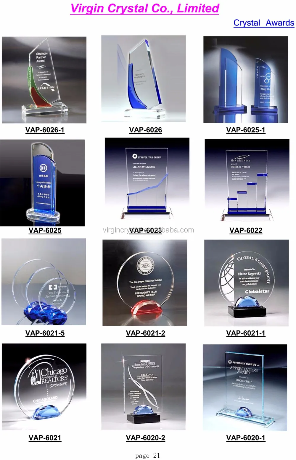 2016 Crystal Awards Catalog-21.jpg