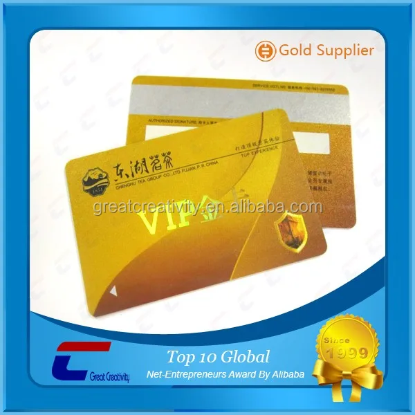 plastic privilege membership card/custom business cards/elegant