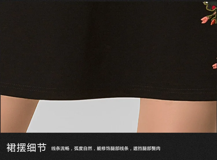 7431253161_509856991