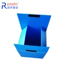 custom size pp corrugated plastic storage box