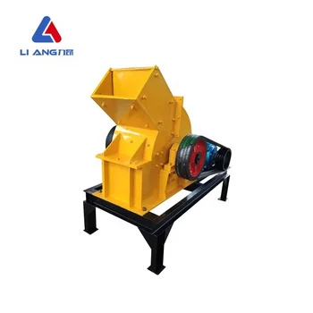 High standard pto small hammer mill with electric motor for beer bottle