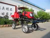 /product-detail/2018-honorsun-hot-sale-cheap-price-self-propelled-high-clearance-spray-boom-sprayer-60698805697.html