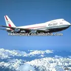air freight cargo rate from China to Oman/air shipping service to Oman/air freight forwarder service from China