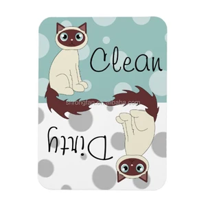 clean-dirty dishwasher magnet