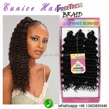 Mambo Open Loop Brazilian Braid 10 Synthetic Braiding Freetress