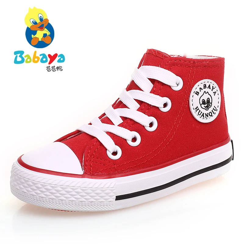 3083 HUANQIU Fashion high cut soft children rubber shoes casual canvas kids, Black red white navy
3083 HUANQIU Fashion high cut soft children rubber shoes casual canvas kids, Black red white navy