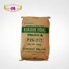 /product-detail/best-price-polyvinyl-alcohol-pva-for-cosmetic-used-60550737986.html