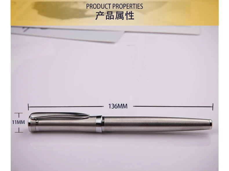 gift metal silver pen