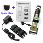 Professional Low Noise Heavy Duty Pet Hair Trimmer Kit Detachable dog grooming clippers
