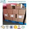 /product-detail/made-in-china-vitamin-c-magnesium-phosphate-60516546410.html