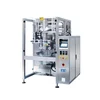 /product-detail/rice-sugar-flour-candy-packing-machine-60729425751.html