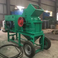Huahong popular high capacity mobile rock hammer crusher ,small hammer for sale