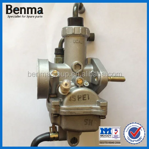 bajaj discover 125 dtsi carburetor price