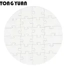 blank sublimation circle shape jigsaw mdf puzzle for heat press