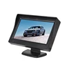 Quad View Wireless 7-9 inch Reverse Rear View Front/Side View Safety Parking Monitor