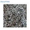 /product-detail/china-supply-golden-color-anchor-chain-link-galvanized-golden-chain-gold-plated-chain-link-62132525249.html