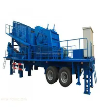 mobile crushing and screening plant for sale, portable crusher