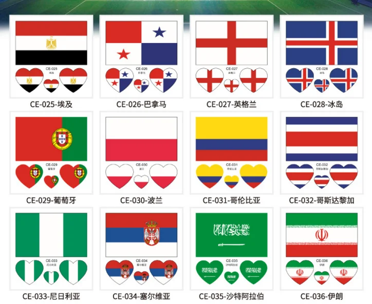 tatoo sticker2.png
