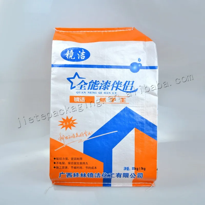 20kg wall cement bag (5).jpg