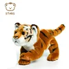 /product-detail/custom-animal-plush-toys-soft-stuffed-toy-tiger-for-kids-60789210685.html