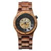 /product-detail/skeleton-wooden-watch-wholesale-custom-walnut-and-rose-automatic-wood-watch-transparent-mechanical-wood-watch-62211612296.html