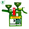 /product-detail/modern-rice-and-flour-milling-machine-rice-milling-equipment-60723503553.html