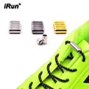 iRun Delicate Solid Elastic No Tie Shoelaces Shoe Lacing System with Metal Screw Capsule Locks