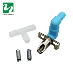 artificial insemination gunl