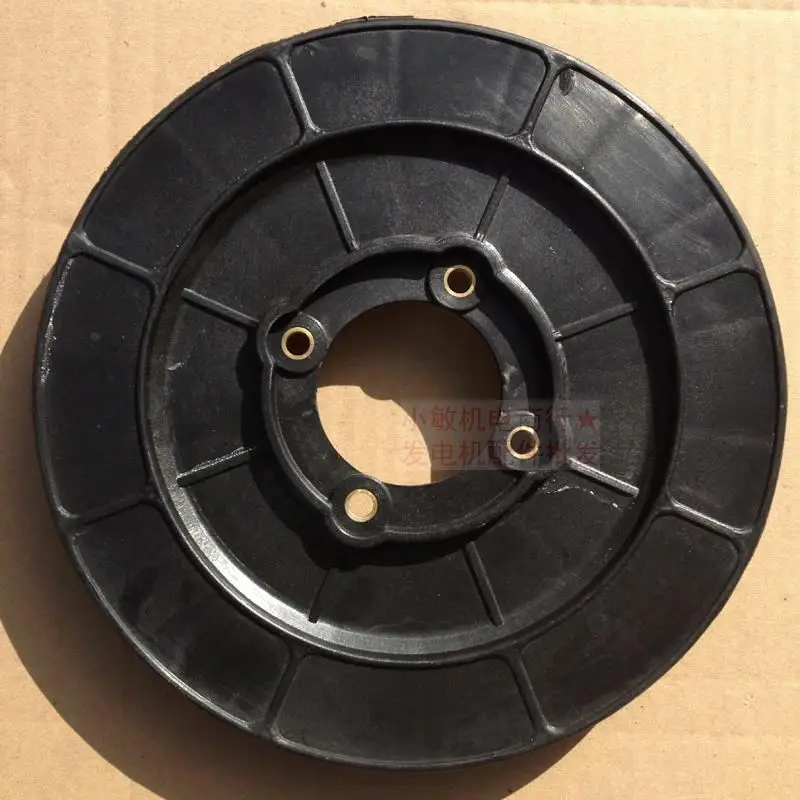 EF6600 ROTOR COOLING FAN 2