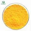 /product-detail/high-quality-99-purity-coenzyme-q10-powder-coenzyme-q10-62033392942.html