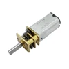 DGA12-N20 2.5v 6v micro intelligent switch dc gear motor, 12mm 5v dc gear motor for intelligent switch