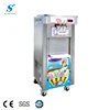 /product-detail/soft-ice-cream-machine-multi-function-ice-cream-serve-maker-60688621725.html