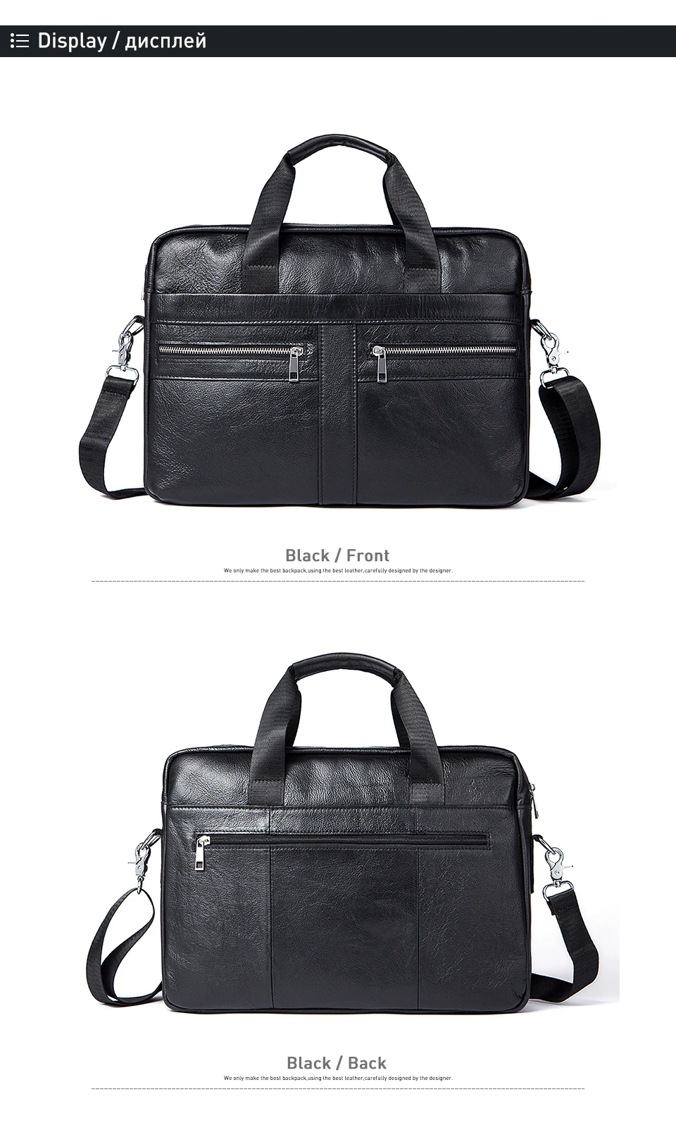 handbags