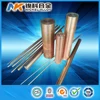 Best price copper beryllium c17200 alloy bar