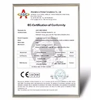 Certification 182x200001